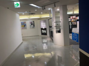 クイック川崎店