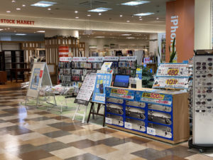 クイック平塚店