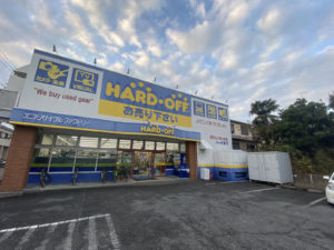 ハードオフ 茅ヶ崎店