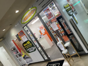 携帯おまかせクン 東神奈川店