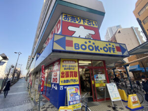 BOOKOFF JR蒲田駅東口店