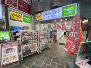 GEOMobile 蒲田店