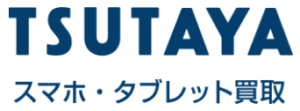 TSUTAYA