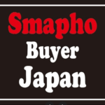 スマホBuyerJapan