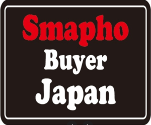 スマホBuyerJapan