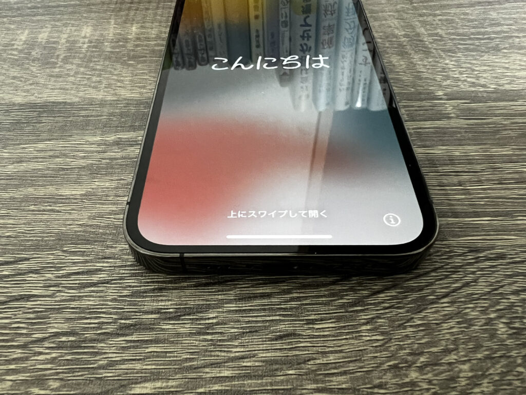 iPhone12Pro