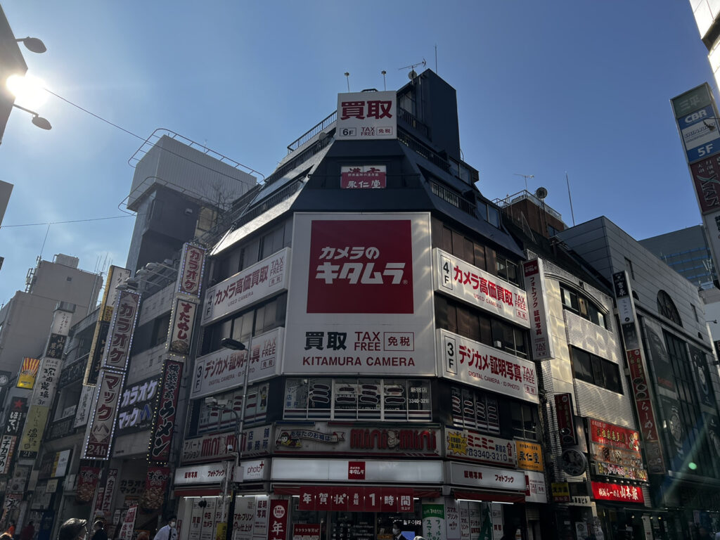 カメラのキタムラ新宿